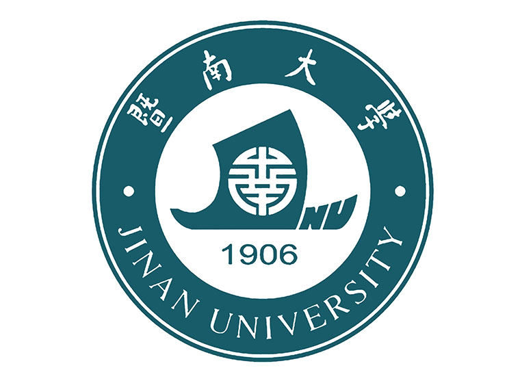 暨南大学