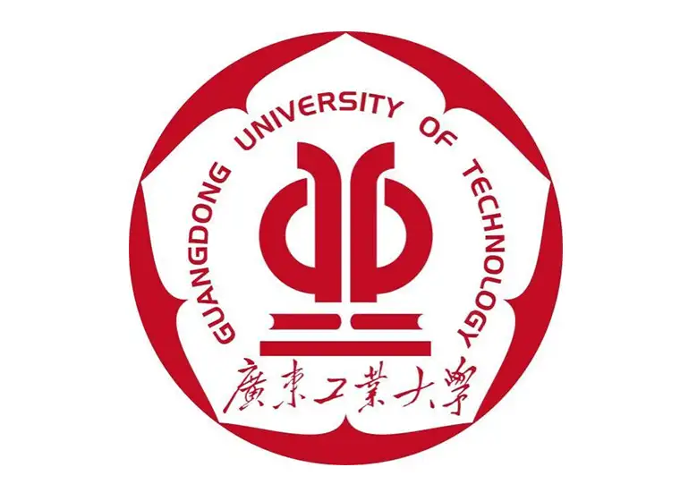 广东工业大学