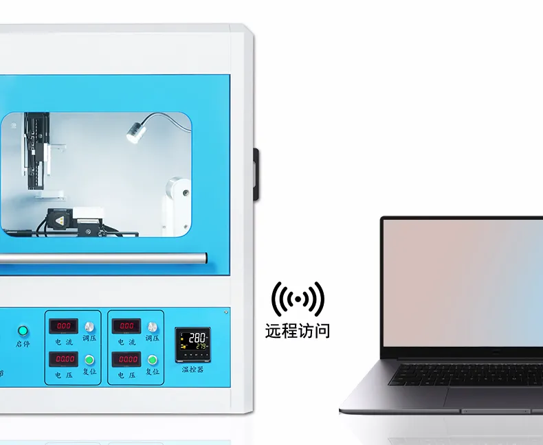 静电纺丝机M01远程控制