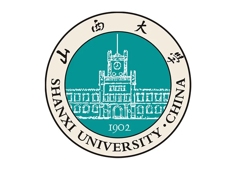 山西大学