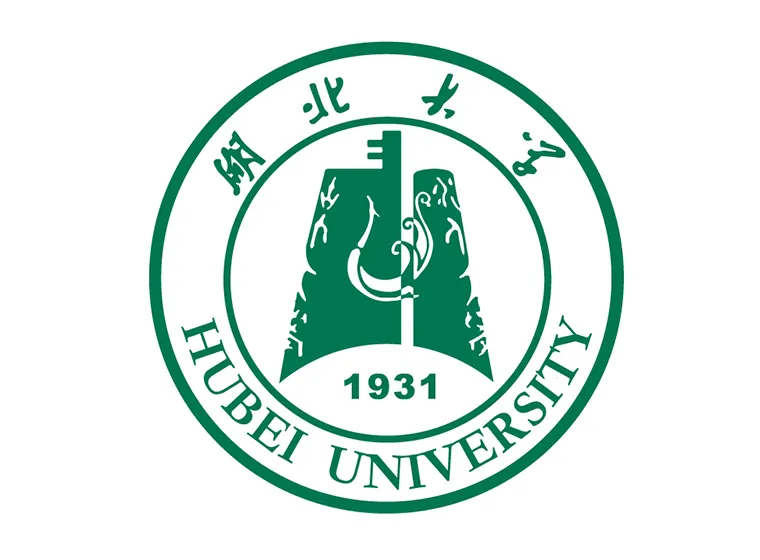 湖北大学