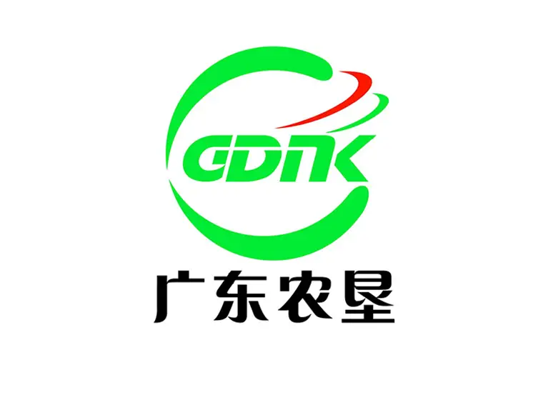 广东省农垦集团进出口有限公司