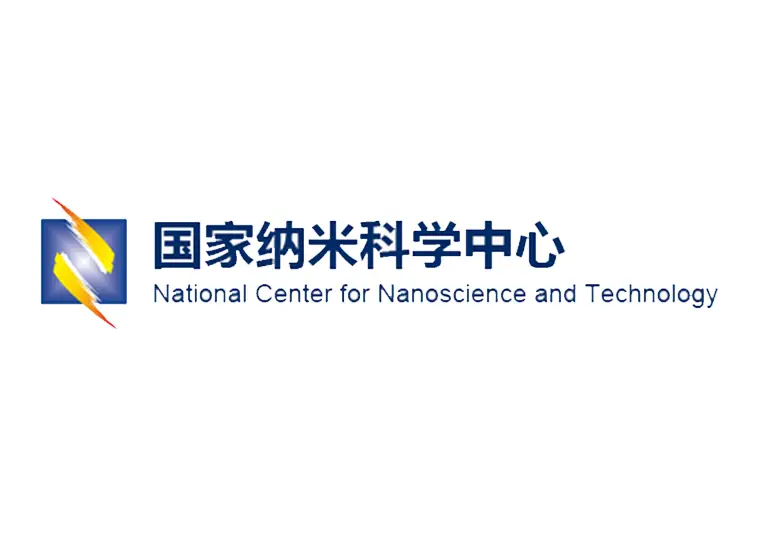 国家纳米科学中心