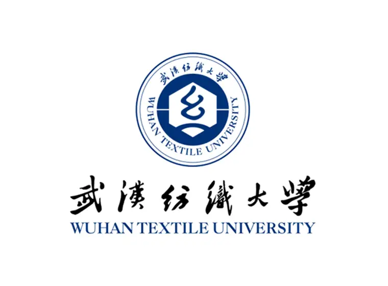 武汉纺织大学