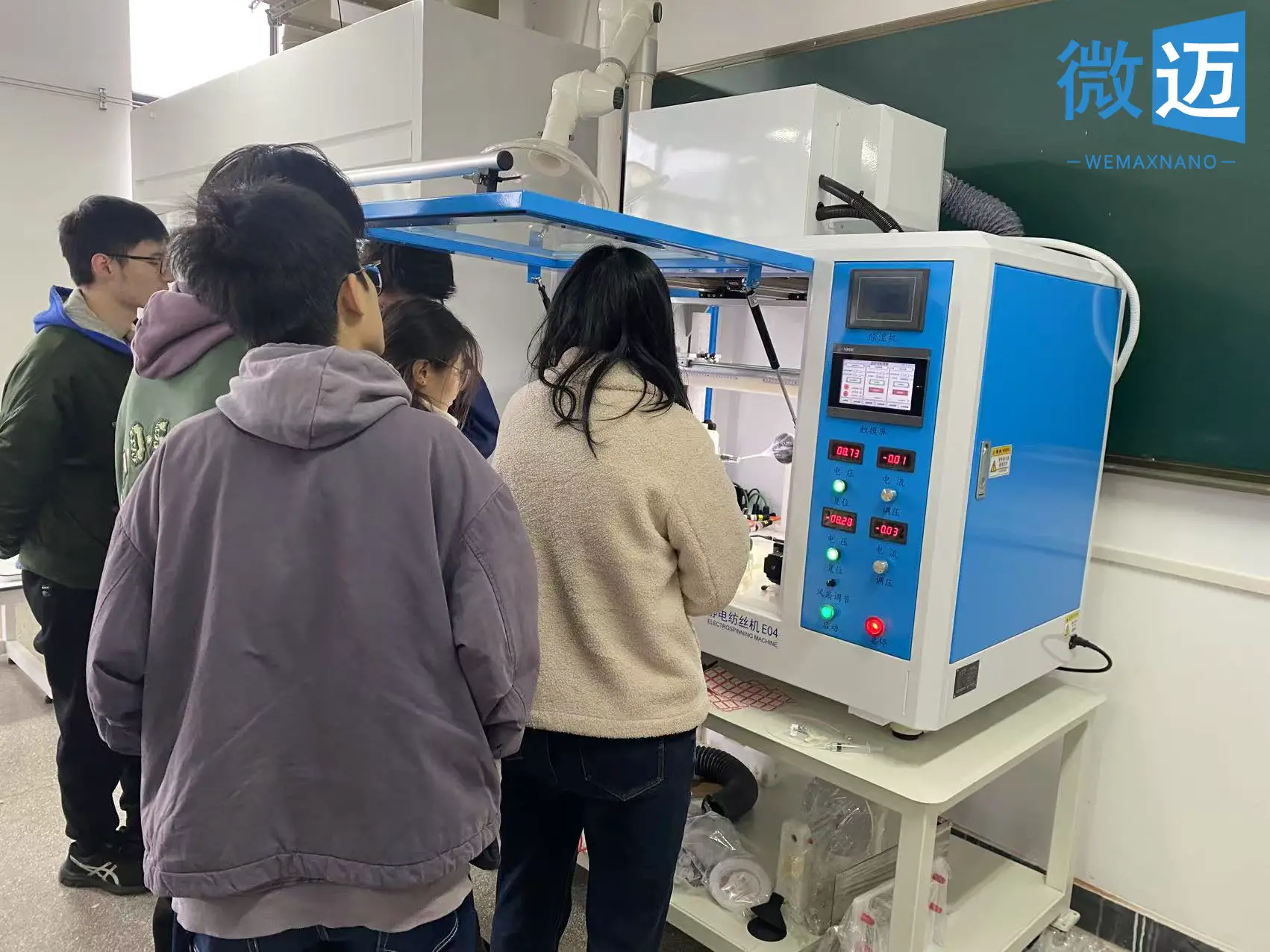 静电纺丝设备培训