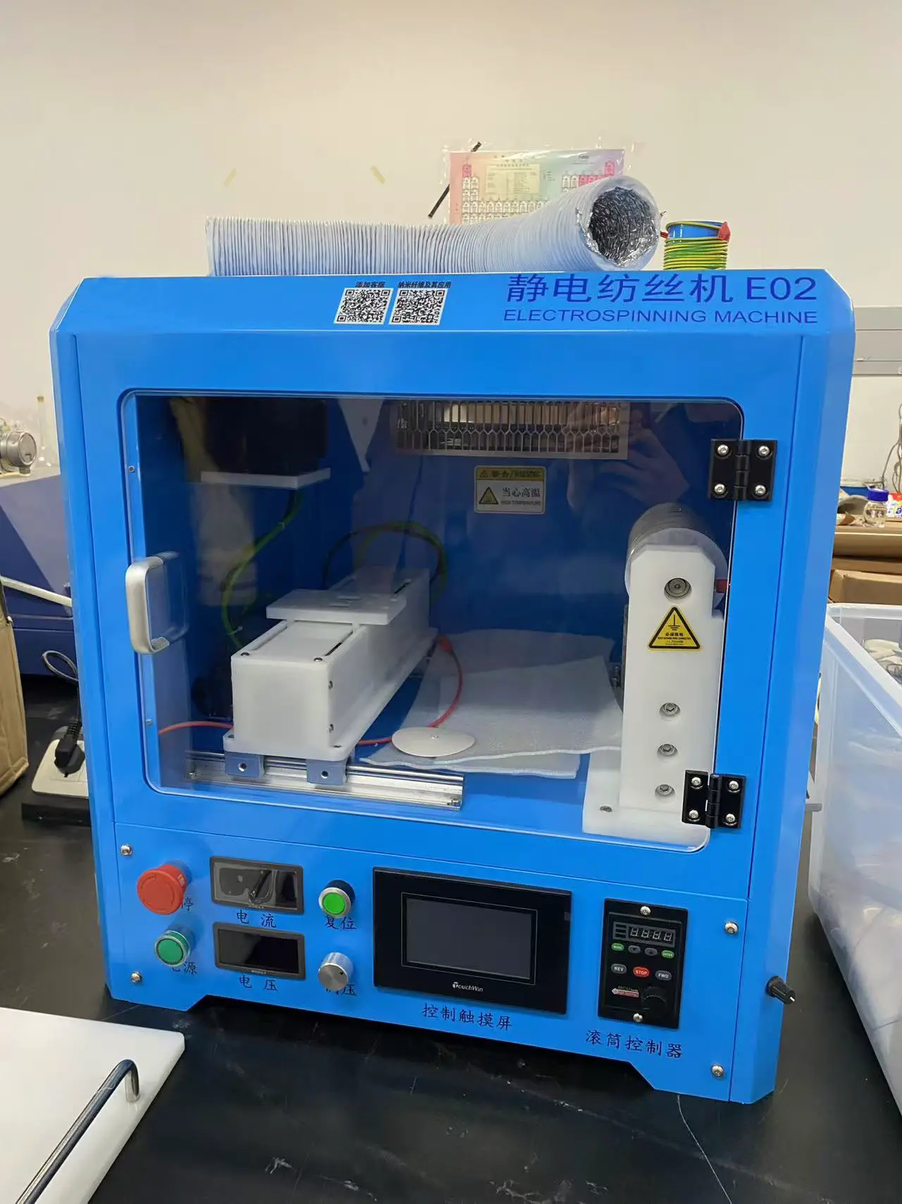 微信图片_20250103111851