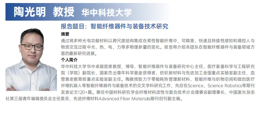图片8