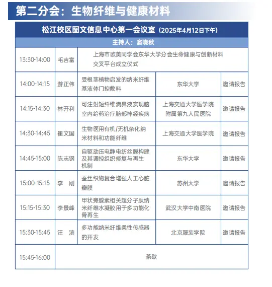 图片15
