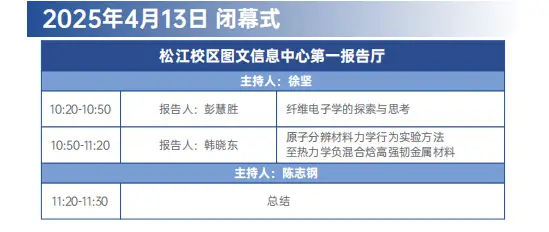 图片24