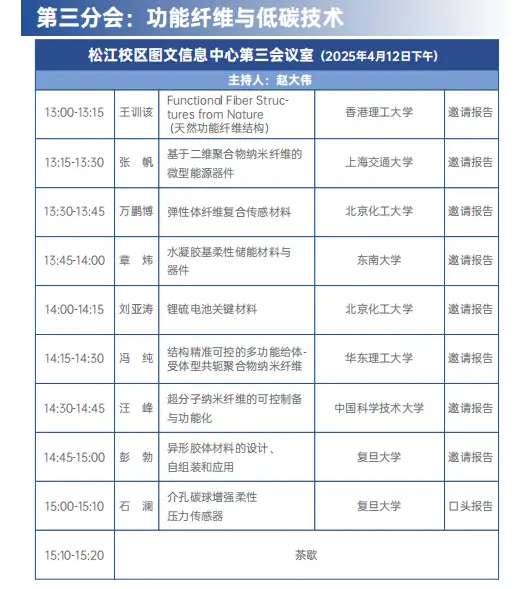 图片18