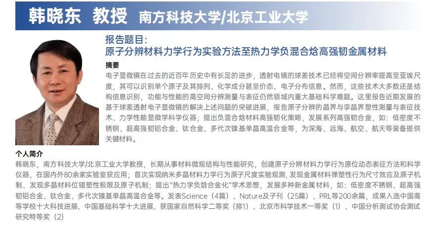 图片6