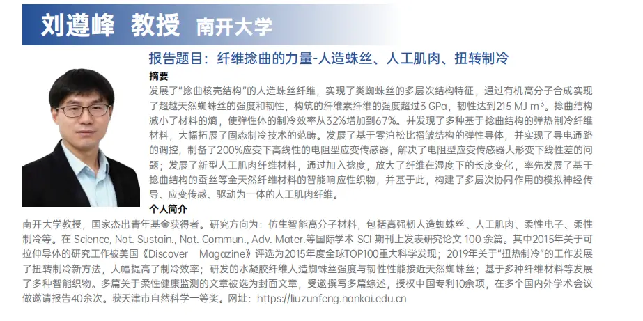 图片7