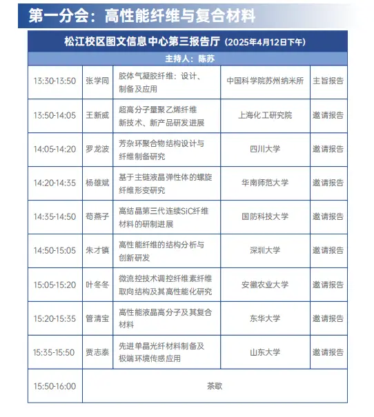 图片12