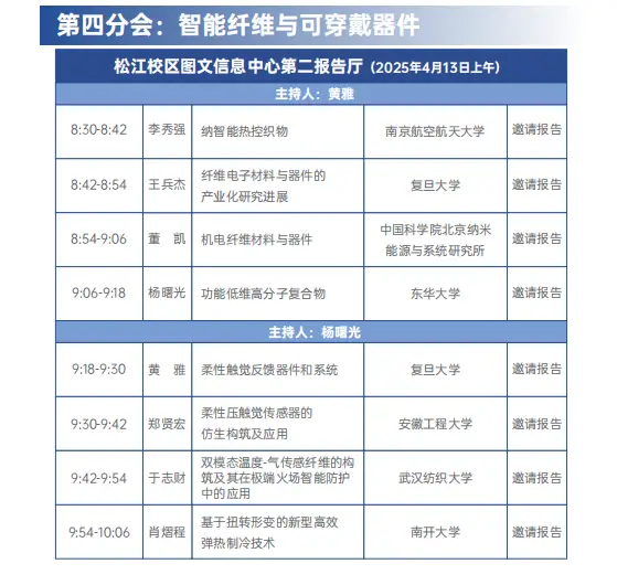 图片23