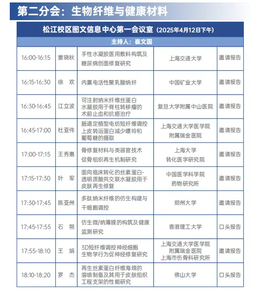 图片16