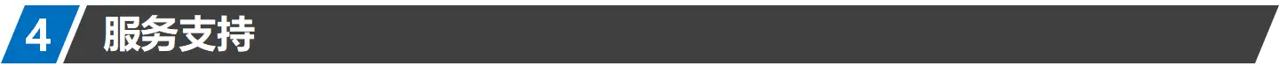 小试静电纺丝设备MN80(2)_01(2)