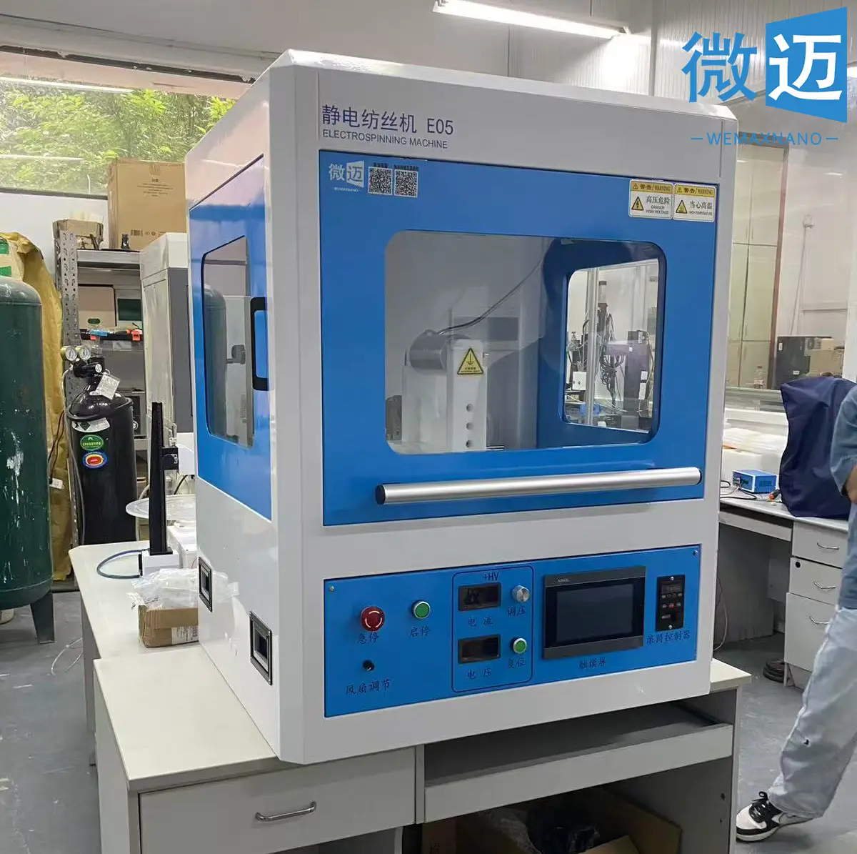 静电纺丝机E05佛山微迈科技