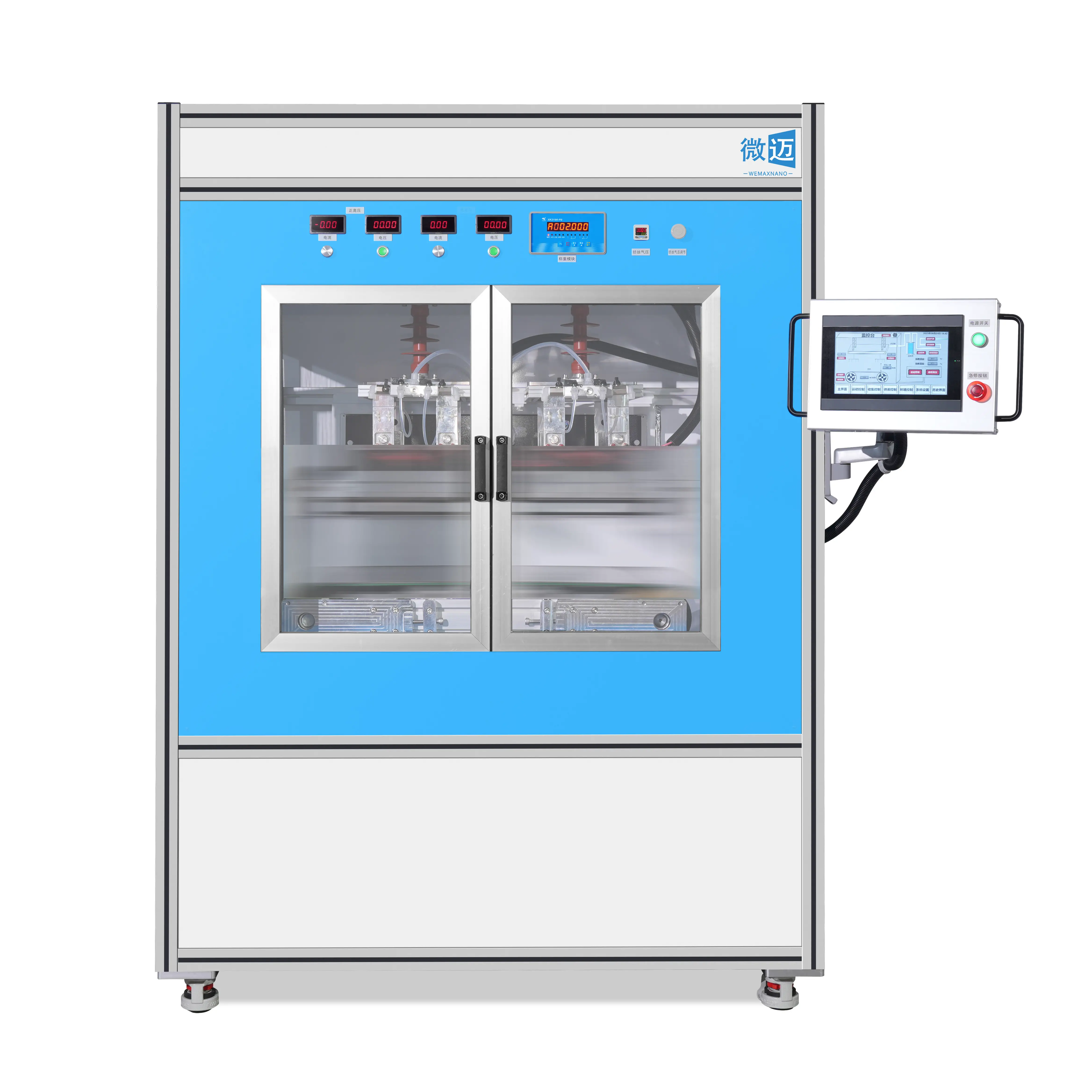 实验室小试静电纺丝机MN60