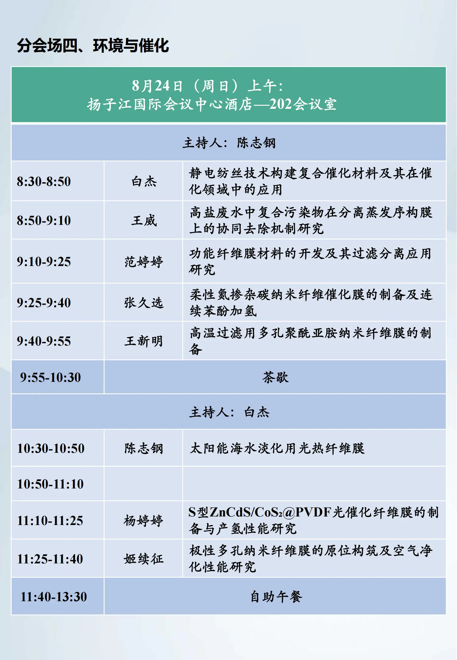 图片9