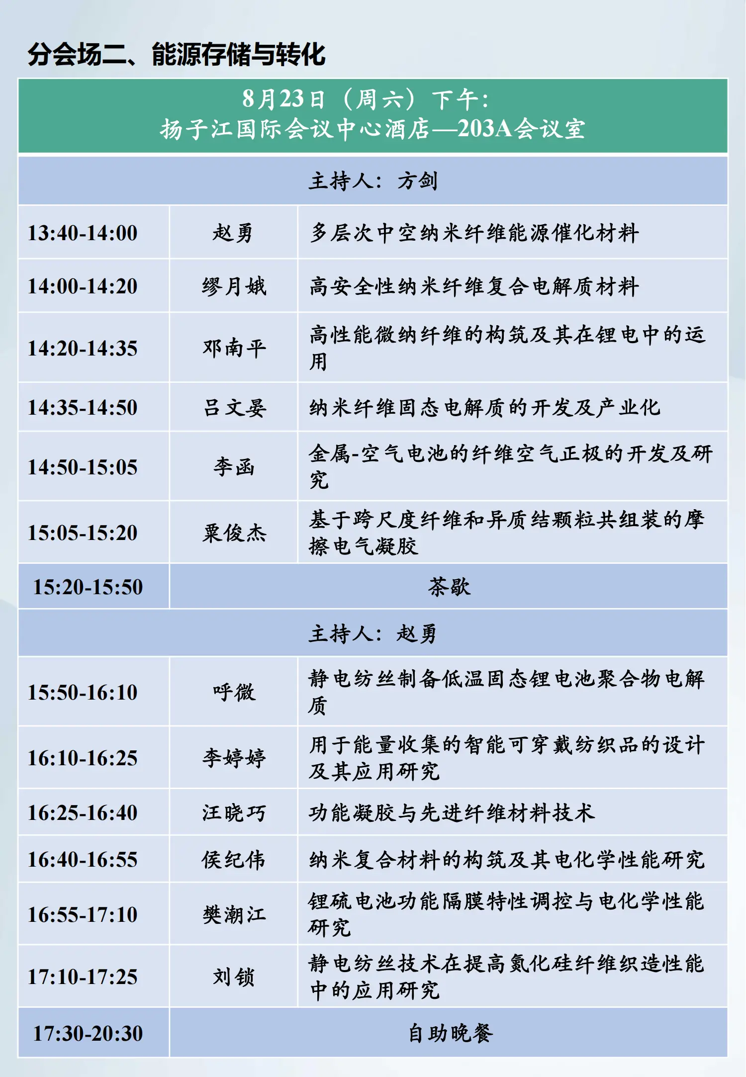 图片4