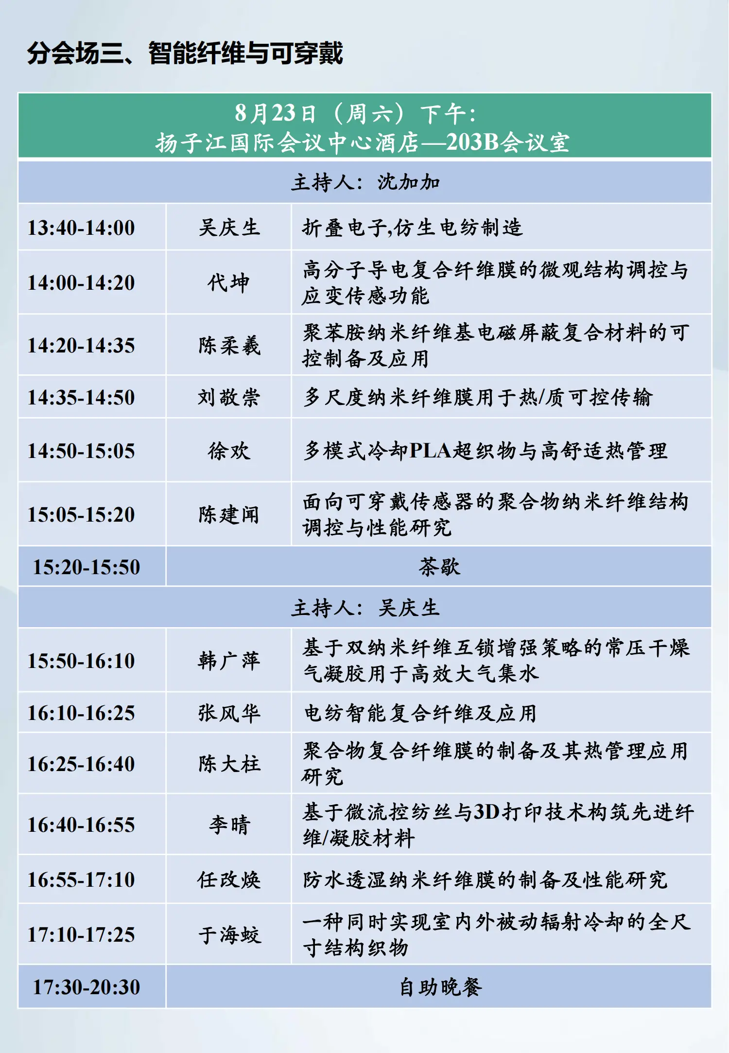 图片6
