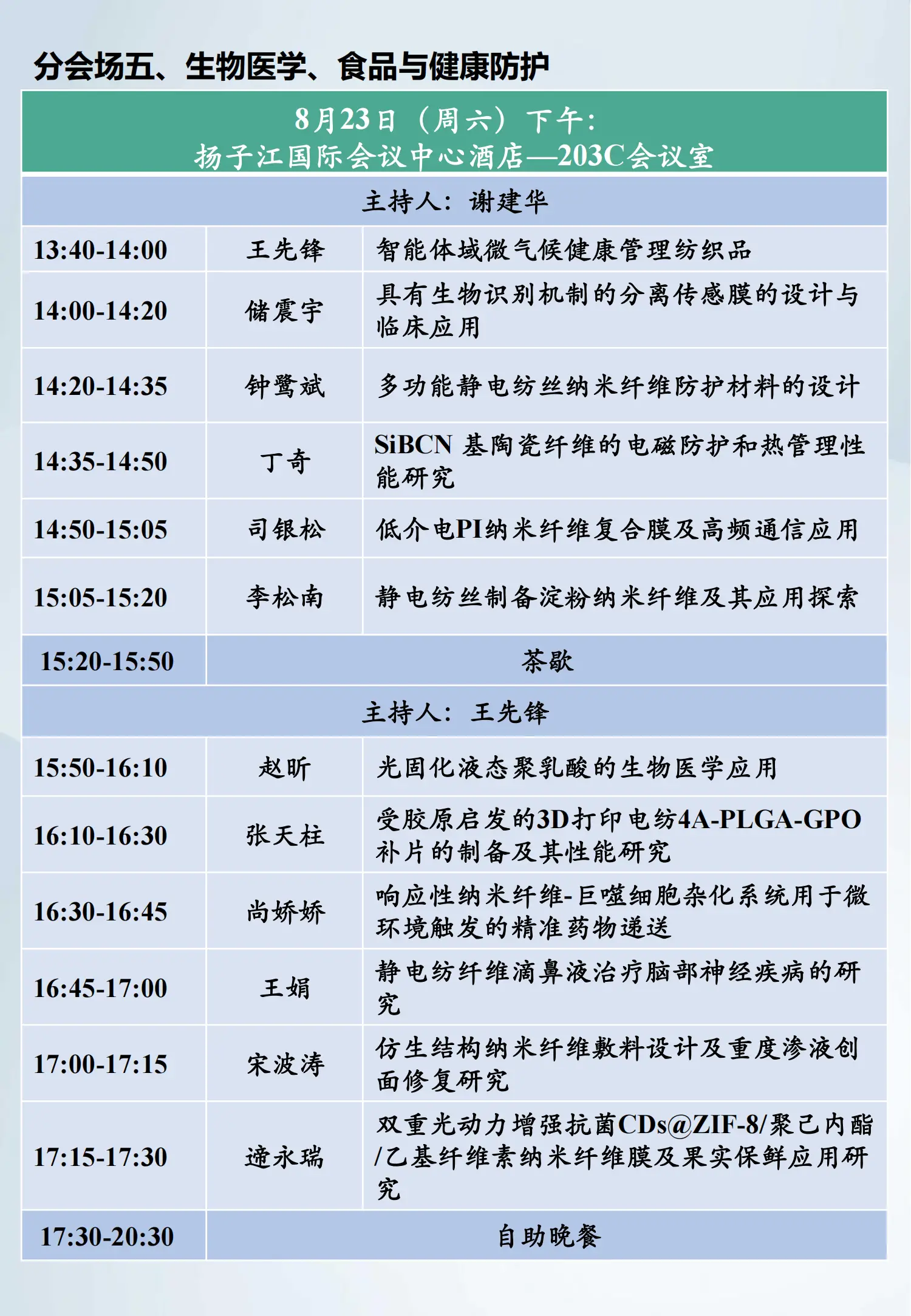 图片10