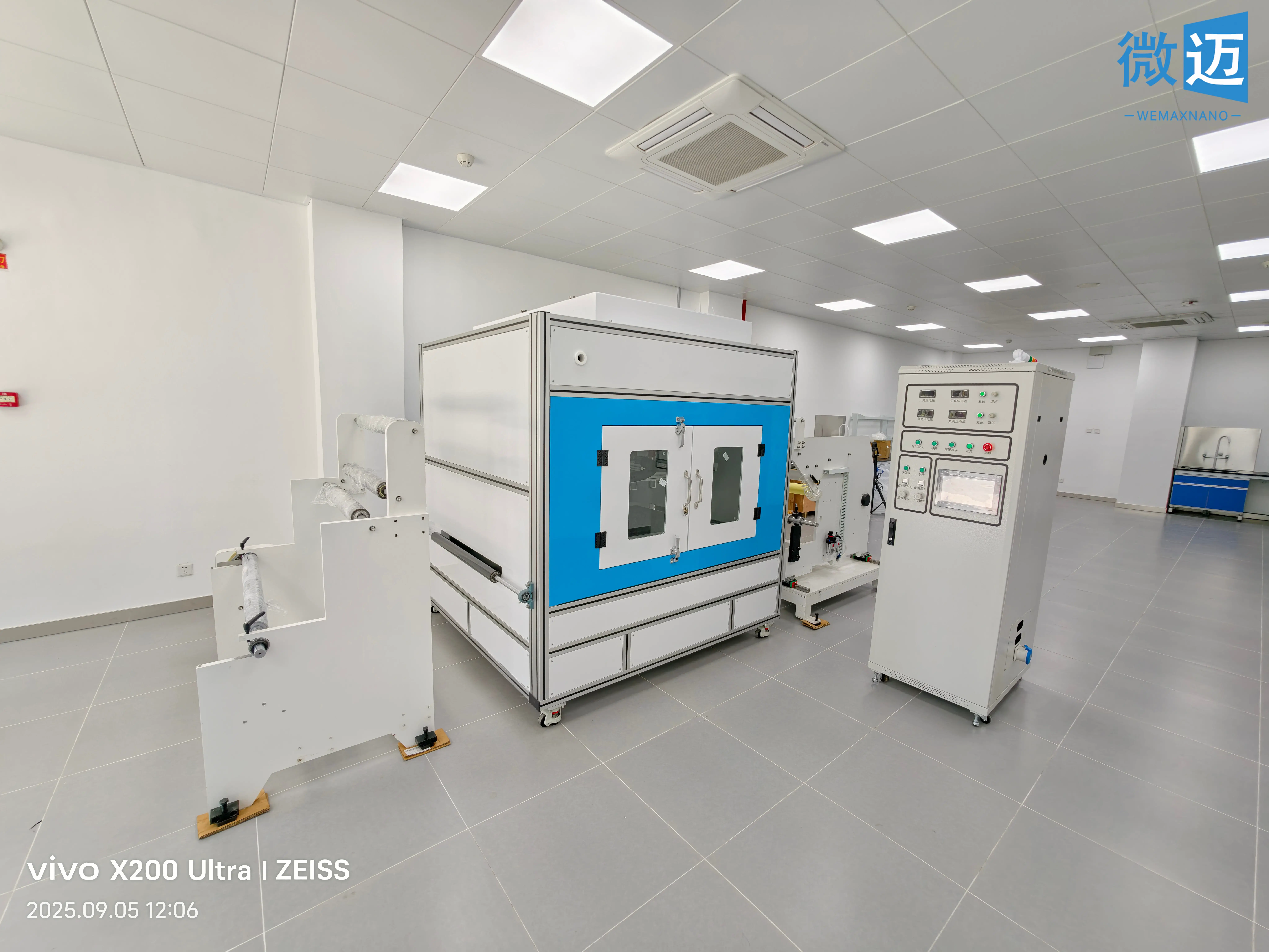 中试静电纺丝设备(1)