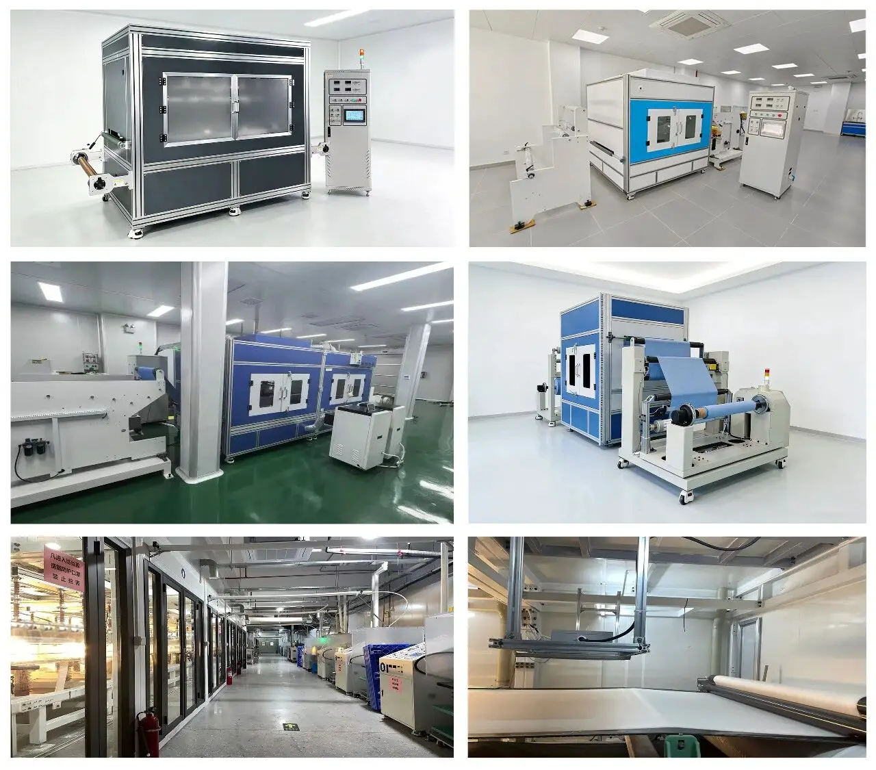 佛山微迈静电纺丝生产线客户案例图