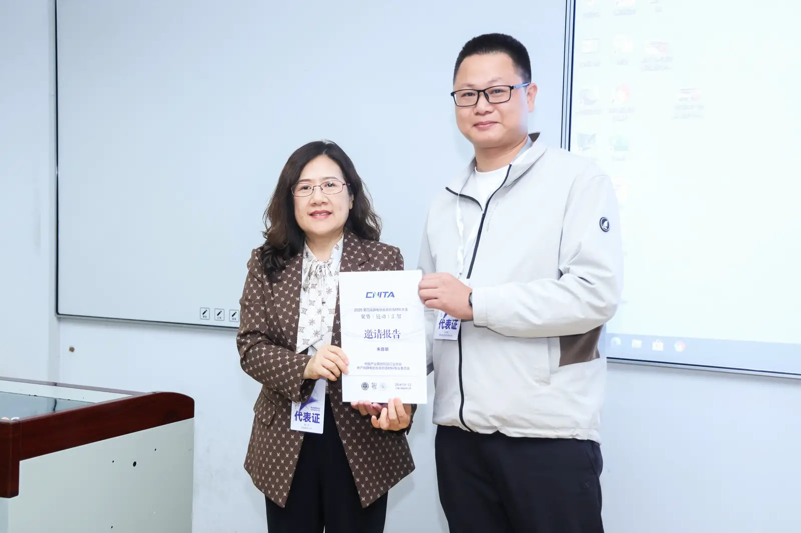 微信图片_20260414091457_172_50