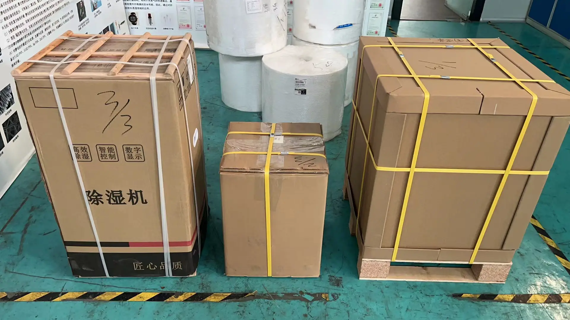 佛山微迈科技静电纺丝机E02增配除湿机