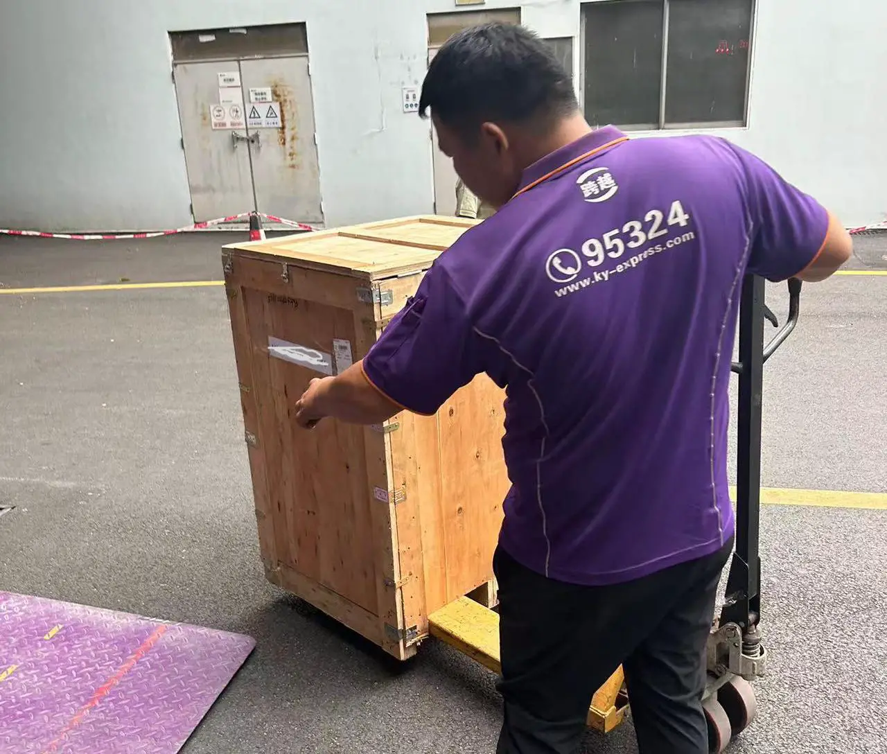 微信图片_20231017164532