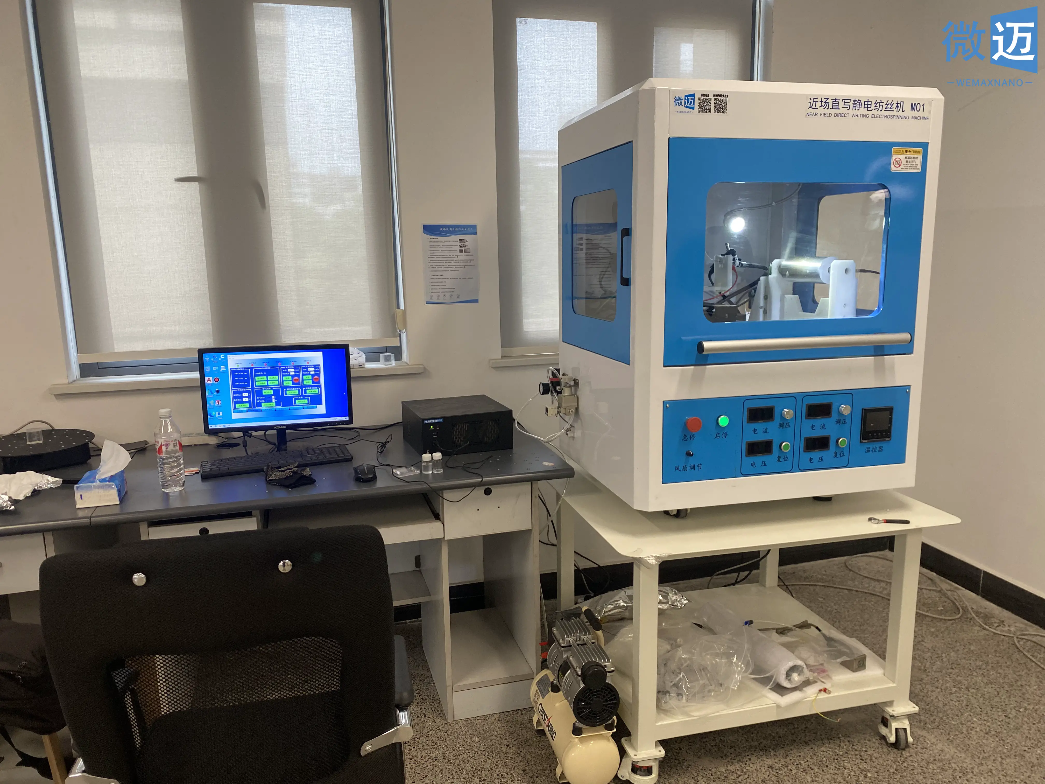 佛山微迈近场直写静电纺丝机M01客户案例