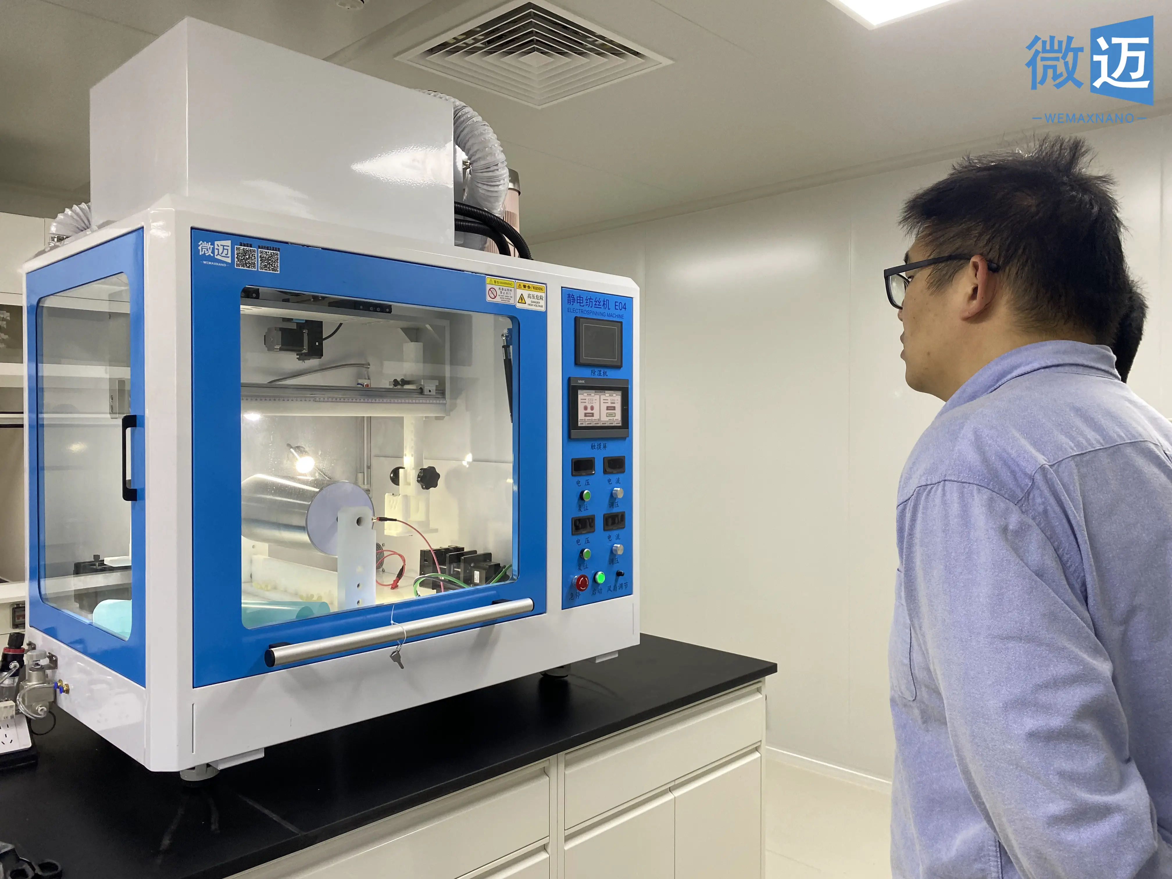 微信图片_20250506093135