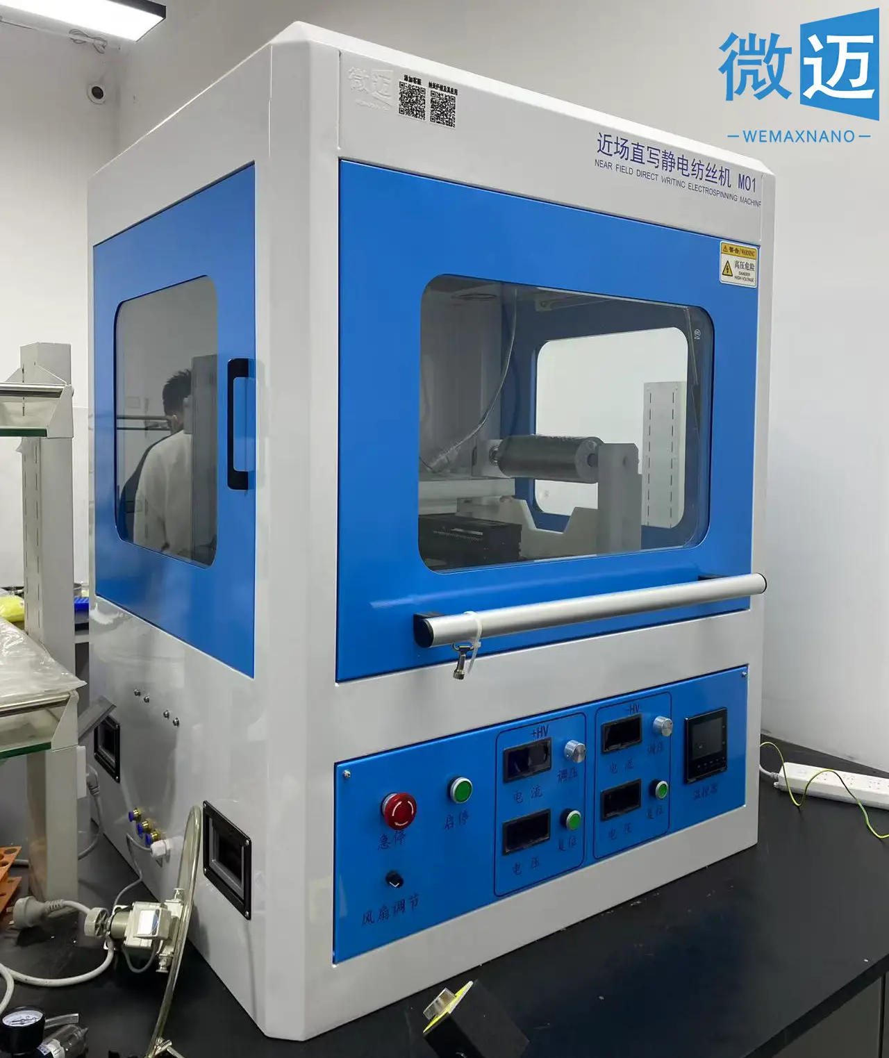 佛山微迈科技近场直写静电纺丝机M01