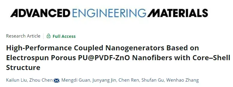 静电纺丝生产装置微迈科技-基于静电纺多孔PU@PVDF-ZnO纳米纤维的高性能耦合纳米发电机